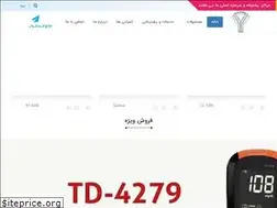 Sites similar to farasamed.com