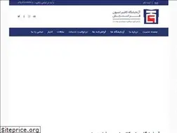 Sites similar to farasanjesh.com