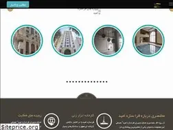 Sites similar to farasazehomid.ir
