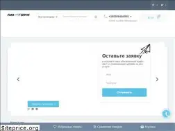 Sites similar to faraservis.com.ua