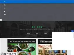 Sites similar to farashajamil.pixnet.net