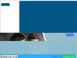 Sites similar to farashenava.com