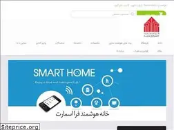 Sites similar to farasmart.com