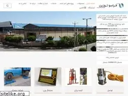 Sites similar to farasooeng.com