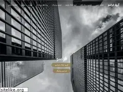 Sites similar to farasoogroup.com