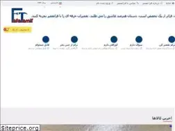 Sites similar to faratamir.com