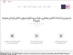 Sites similar to faratarz.com