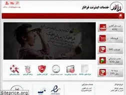 Sites similar to farataz.com