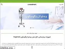 Sites similar to faratebaasar.com