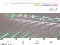 Sites similar to faratech.co