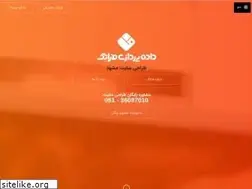 Sites similar to faratechdp.com