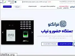 Sites similar to faratechno.com