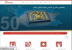 Sites similar to faratel.com