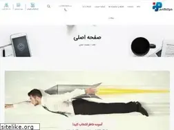 Sites similar to faratelecom.ir