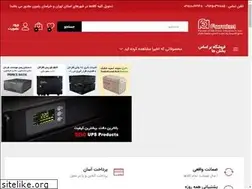 Sites similar to farateliran.ir