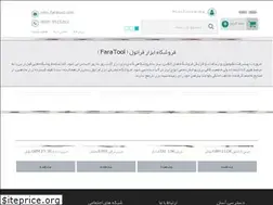 Sites similar to faratool.com