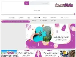 Sites similar to faravitrin.com