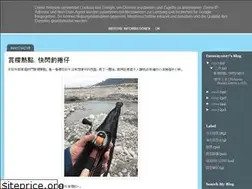 Sites similar to faraway1027.blogspot.com