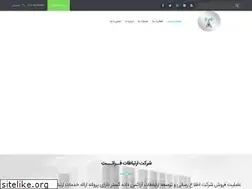 Sites similar to farawifi.ir