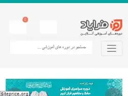 Sites similar to farayad.org
