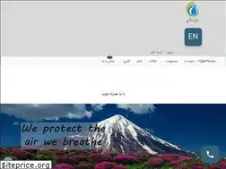 Sites similar to farayandenergy.com