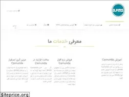 Sites similar to farayandgostar.com