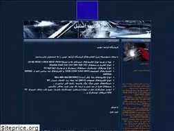 Sites similar to farayandjoosh.blogfa.com