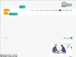 Sites similar to farayesh.co