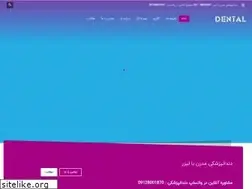 Sites similar to farayeshdental.ir