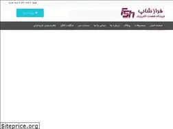 Sites similar to faraz-shop.com