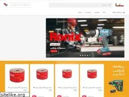Sites similar to farazabzar.com