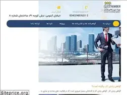 Sites similar to farazantb.com