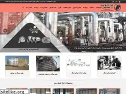 Sites similar to farazayeghzarrin.com
