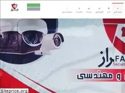 Sites similar to farazcctv.ir