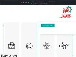 Sites similar to farazcogroup.com