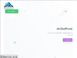 Sites similar to farazec.com