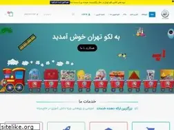 Sites similar to farazehnesharif.ir