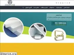 Sites similar to farazfoam.com