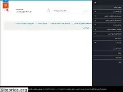Sites similar to farazfonon.com