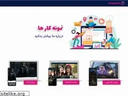 Sites similar to farazgaman.ir