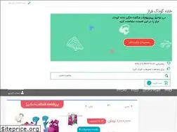 Sites similar to farazhouse.com