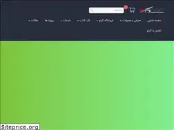 Sites similar to farazit.com