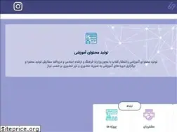 Sites similar to farazma.org