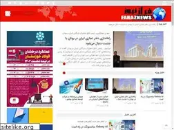 Sites similar to faraznews.com