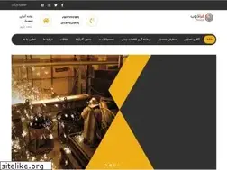 Sites similar to farazob.ir