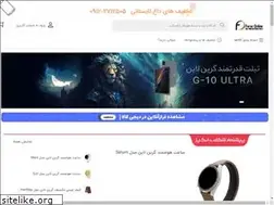 Sites similar to farazonline.ir