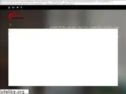 Sites similar to farazot.net