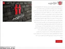 Sites similar to farazsport.com