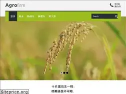 Sites similar to faraztebonline.com
