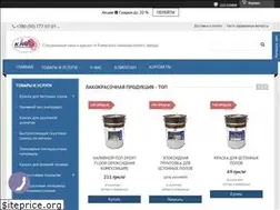 Sites similar to farba.co.ua